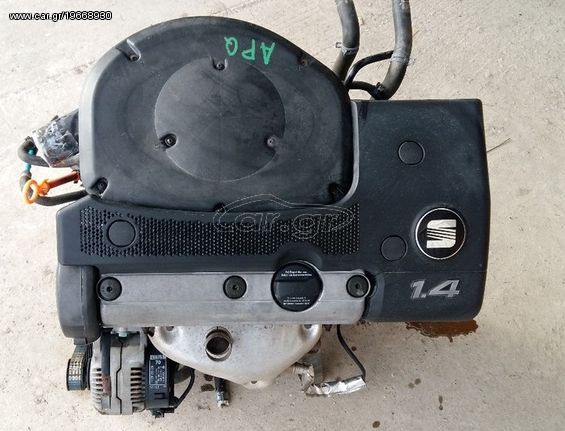 ΚΙΝΙΤΗΡΑΣ SEAT-CORDOBA-IBIZA-VW GOLF- 1.4 8V ΚΩΔ APQ ΑΠΟΣΤΟΛΗ ΣΕ ΟΛΗ ΤΗΝ ΕΛΛΑΔΑ ΟΤΙ ΘΕΛΕΤΕ ΡΩΤΗΣΤΕ ΜΑΣ