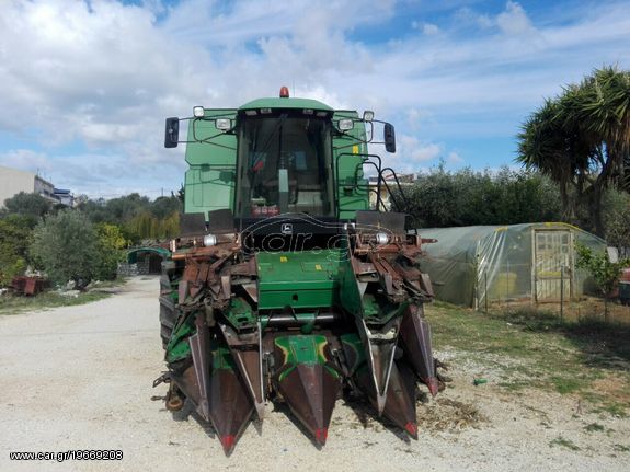 John Deere '94 2066 