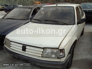 PEUGEOT 309 ΑΝΤΑΛΛΑΚΤΙΚΑ