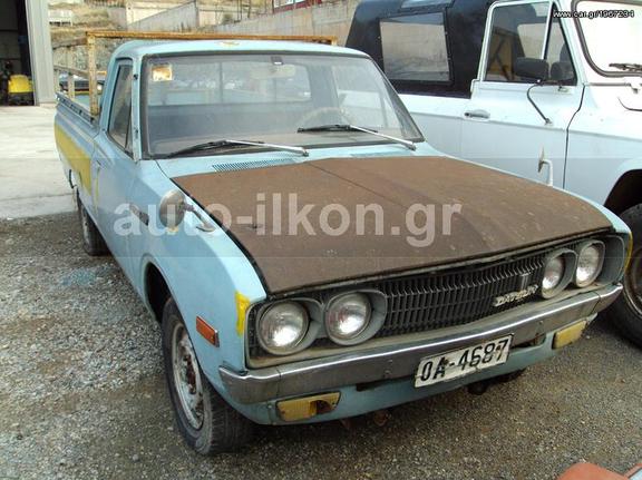 NISSAN 620 ΑΝΤΑΛΛΑΚΤΙΚΑ