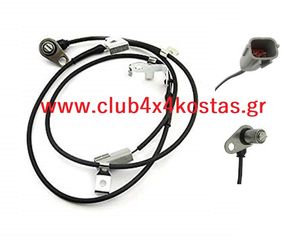 FORD RANGER-MAZDA BT50 UM53-43-71YA ΑΙΣΘΗΤΗΡΑΣ ABS FORD RANGER '06-'11/ MAZDA B2500 '98-'06/ BT50 '06-'11 4WD ΠΙΣΩ ΔΕΞΙΑ www.club4x4kostas.gr