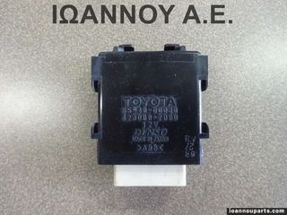 ΡΕΛΕ ΥΑΛΟΚΑΘΑΡΙΣΤΗΡΩΝ 85940-0D030 423000-2060 TOYOTA YARIS 2014 - 2016