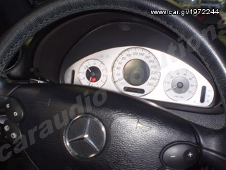 DynavinCenter.gr*ΕΡΓΟΣΤΑΣΙΑΚΕΣ ΟΘΟΝΕΣ DYNAVIN MBC  για Mercedes Benz CLK 200 W209 Avangarde 2007 OEM Multimedia GPS Bluetooth Parrot-www.Caraudiosolutions.gr 