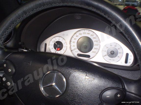 DynavinCenter.gr*ΕΡΓΟΣΤΑΣΙΑΚΕΣ ΟΘΟΝΕΣ DYNAVIN MBC  για Mercedes Benz CLK 200 W209 Avangarde 2007 OEM Multimedia GPS Bluetooth Parrot-www.Caraudiosolutions.gr 