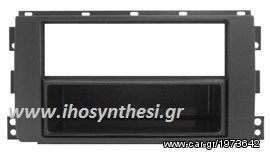 ΠΛΑΙΣΙΟ ΡΑΔΙΟΦΩΝΟΥ ΓΙΑ SMART FORTWO 451 2-DIN