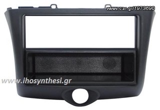 ΒΑΣΗ ΡΑΔΙΟΦΩΝΟΥ-ΟΘΟΝΗΣ 1 η 2 DIN TOYOTA YARIS 2003-2006