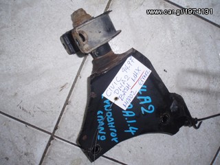 ΒΑΣΗ ΚΙΝΗΤΗΡΑ HONDA CIVIC 94-97 D14A2 (ΕΓΓΛΕΖΙΚΟ)