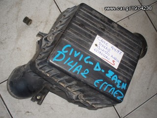 ΦΙΛΤΡΟ ΑΕΡΟΣ HONDA CIVIC 94-97 D14A2 (ΕΓΓΛΕΖΙΚΟ) 