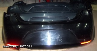 ΠΡΟΦΥΛΑΚΤΗΡΕΣ ΟΠΙΣΘΙΟΙ ΚΟΜΠΛΕ ΜΤΧ SEAT LEON 05-09!!!!!!!!