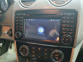 Bizzar Mercedes ML, GL Android 9.0 Pie 4core Navigation Multimedia ...autosynthesis,gr-thumb-4