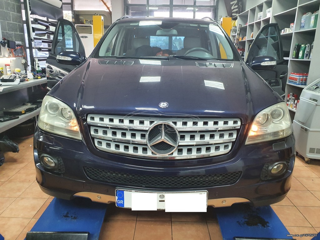Bizzar Mercedes ML, GL Android 9.0 Pie 4core Navigation Multimedia ...autosynthesis,gr
