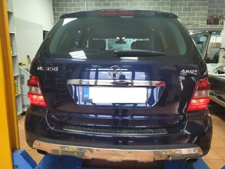 Bizzar Mercedes ML, GL Android 9.0 Pie 4core Navigation Multimedia ...autosynthesis,gr-thumb-8