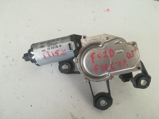 μοτερ υαλοκαθαριστηρων πισω FORD FIESTA 05'