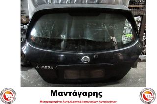 ΤΖΑΜΟΠΟΡΤΑ  NISSAN ALMERA N16  