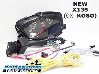 Yamaha Crypton x τύπου koso κοντέρ  ket gauge