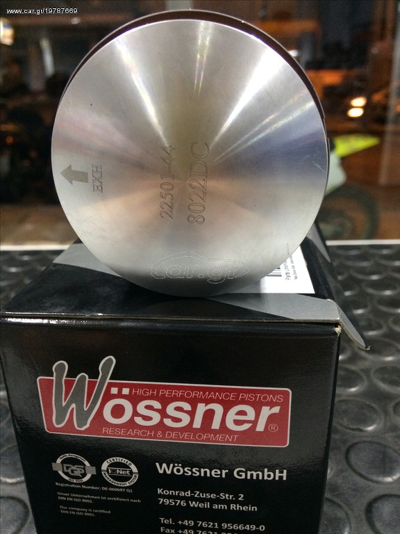 Πιστόνι  WOSSNER RM 250