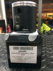 Πιστόνι  WOSSNER RM 250-thumb-1