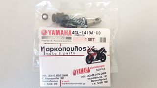 ΣΕΤ ΤΣΟΚ ΚΑΡΜΠΥΡΑΤΕΡ YAMAHA CRYPTON 105 / 105R