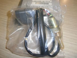 ΒΑΛΒΙΔΑ  ΡΕΛΑΝΤΙ NISSAN SUNNY N14,100NX,PRIMERA P10 ΚΑΙΝΟΥΡΓΙΟΣ ΠΡΟΣΦΟΡΑ!!-thumb-1