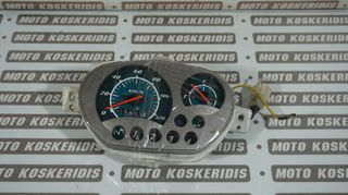 ΚΟΝΤΕΡ ΓΝΗΣΙΟ  YAMAHA CRYPTON R 115  (5TN) / MOTO KOΣΚΕΡΙΔΗΣ 