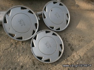 PEUGEOT  Τάσια Ζάντας 1TEMAXIA 