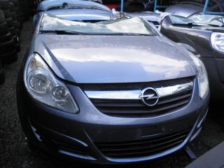 OPEL CORSA D 06-12 TURBO DIESEL KOLLIAS MOTOR