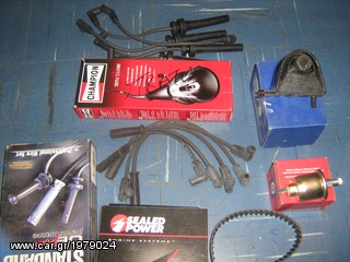JEEP CENTER ΑΘΗΝΑΣ-Ανταλλακτικά-μηχανικά μέρη για Jeep, Chrysler, Dodge, Chevrolet -thumb-4