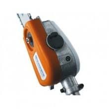 Husqvarna - 525P4S Κονταροπρίονο 25.4cm / 1.3hp-thumb-1