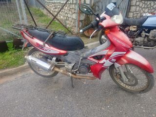KYMCO Spike 125R-thumb-1