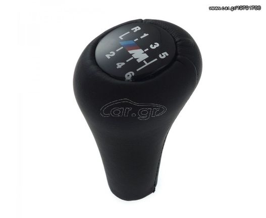 BMW 3 Series E30/E36/E46/BMW 5 Series E34 Λεβιές Ταχυτήτων 6 Ταχύτητες