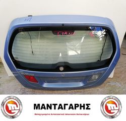 ΤΖΑΜΟΠΟΡΤΑ SUZUKI LIANA 5ΠΟΡΤΟ  (1999-2005) *2