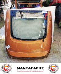 ΤΖΑΜΟΠΟΡΤΑ  NISSAN 350Z  