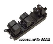 Διακόπτης ηλεκτρικών παραθύρων TOYOTA AURIS/ PRIUS 4ΠΛΟΣ 8404033100