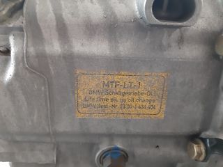 ΣΑΣΜΑΝ BMW E46 #ΓΡΑΒΑΝΗΣ#-thumb-2