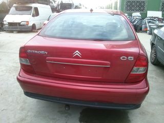 ΚΑΠΟ ΠΙΣΩ CITROEN C5 01-04