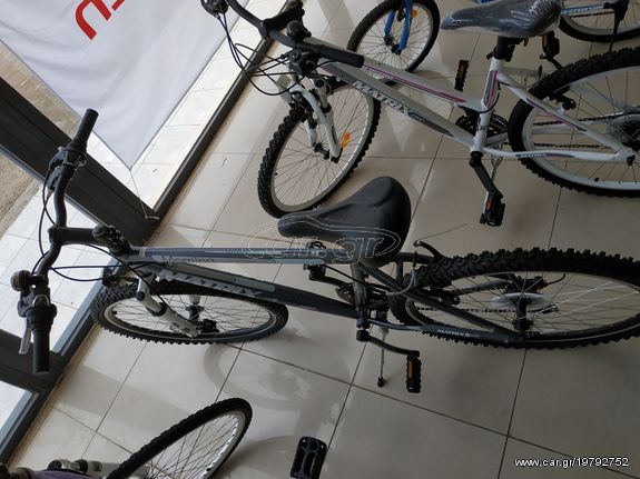 Trekking Matrix 2023 MORNING 