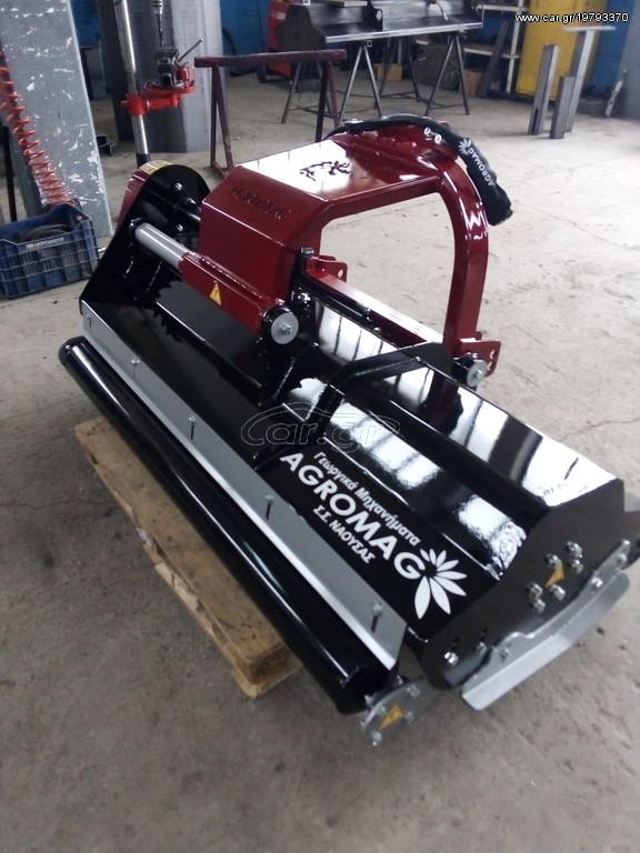 Καταστροφείς Χόρτων/Κλαδιών Agromag 2025 B.Tύπου Black Dragon 1.40 cm