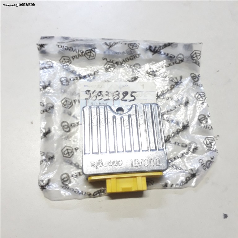 ΑΝΟΡΘΩΤΗΣ ZIP 50 4T FLY 100 