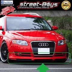 LIP SPOILER ΕΜΠΡΟΣ ΠΡΟΦΥΛΑΚΤΗΡΑ AUDI A4 B7 (2004-2008) | Street Boys - Car Tuning Shop 