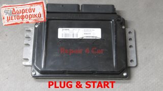 ΕΓΚΕΦΑΛΟΣ ΚΙΝΗΤΗΡΑ  RENAULT MEGANE SIRIUS32 S110030054A 8200035891 7700110471   ΞΕΚΛΕΙΔΩΤΟΣ