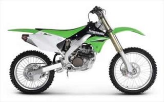 ΟΛΟΣΩΜΗ ΕΞΑΤΜΙΣΗ AKRAPOVIC KAWASAKI KX250F '06-'07