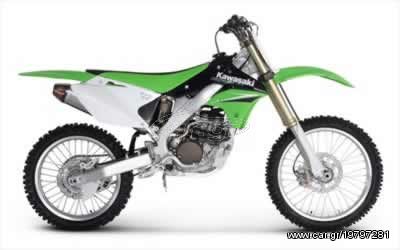 ΟΛΟΣΩΜΗ ΕΞΑΤΜΙΣΗ AKRAPOVIC KAWASAKI KX250F '06-'07