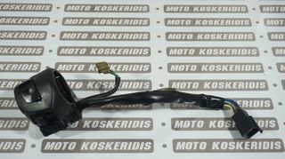 ΑΡΙΣΤΕΡΟ ΣΚΡΙΠ ->  KYMCO  PEOPLE 250  '02-'07   / MOTO PARTS KOSKERIDIS 