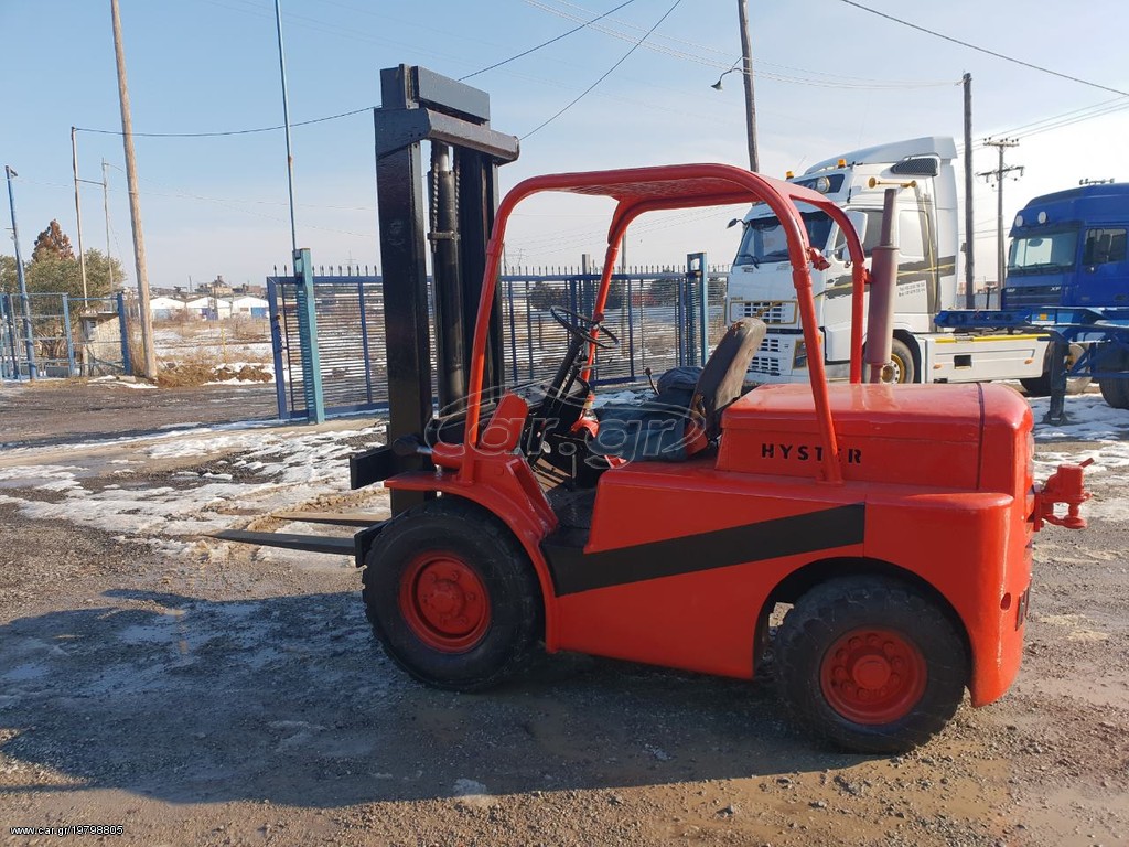 Car.gr - Hyster '85