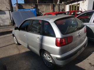 SEAT IBIZA 1999-2002 ΑΝΤΑΛΛΑΚΤΙΚΑ