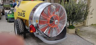 Τουρμπίνες - Νεφελοψεκαστήρες 2022-thumb-2