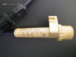 ΝΤΙΖΑ ΣΑΣΜΑΝ A1233006930-thumb-1
