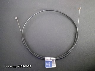 ΝΤΙΖΑ ΚΑΠΩ 6017500159