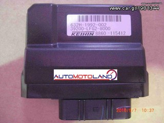 KYMCO ΓΝΗΣΙΑ ΑΝΤΑΛΛΑΚΤΙΚΑ ΑΠΟΣΤΟΛΗ ΣΕ ΟΛΗ ΤΗΝ ΕΛΛΑΔΑ AUTO MOTO LAND-thumb-6