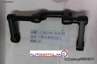 KYMCO ΓΝΗΣΙΑ ΑΝΤΑΛΛΑΚΤΙΚΑ ΑΠΟΣΤΟΛΗ ΣΕ ΟΛΗ ΤΗΝ ΕΛΛΑΔΑ AUTO MOTO LAND-thumb-8